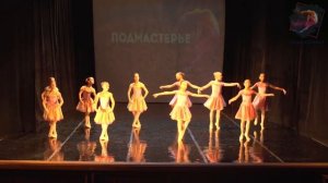 Полька пиццикато