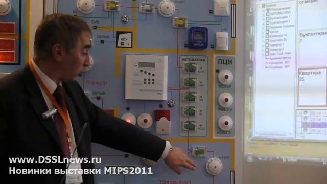 Минитроник А32 на MIPS 2011