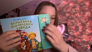 asmr: letter stroke + tapping/асмр: обводка букв + таппинг