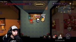 "КТО КРЫСА?" - Новый AMONG US, но с ЖИВОТНЫМИ! [Suspects: Mystery Mansion]