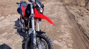 Honda FMX 650. 2005r. Arrow exhaust system