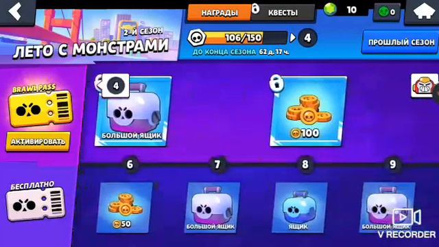 Добыл 100 кубков #2 выиграл почти во всех раундах смотреть онлайн