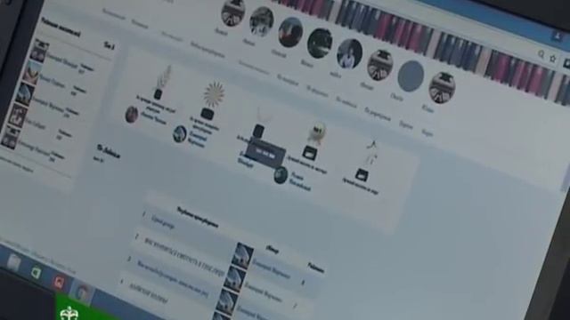 Социальная сеть Литературного творчества. 20.06.2017 смотреть онлайн