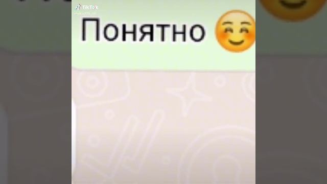 Сообщение