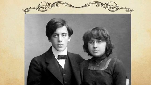 Марина Цветаева смотреть онлайн