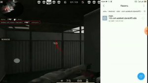 Как скачать скинченджер на standoff2