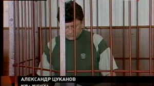 Мэр Мценска