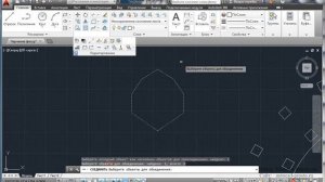 Проектирование каркасного дома в AutoCad Часть 4 Урок 6