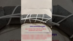 Плетение рождественского венка из ротанга