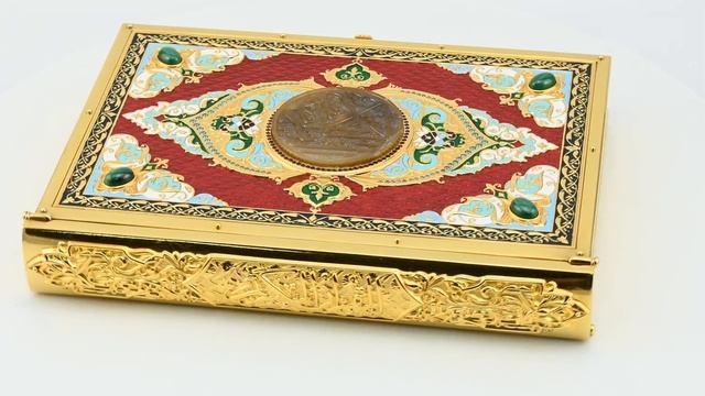 Подарочный Коран с нефритом и малахитом Арт:3330712 смотреть онлайн