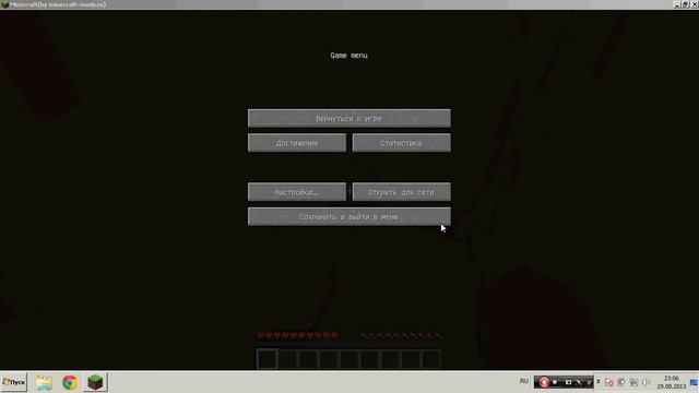 Прохождения карт (1) ,название карты золотой лабиринт смотреть онлайн