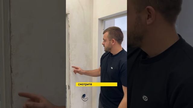 Фатальная ошибка маляра. К чему приводит несоблюдение последовательности работ. Наглядный пример.