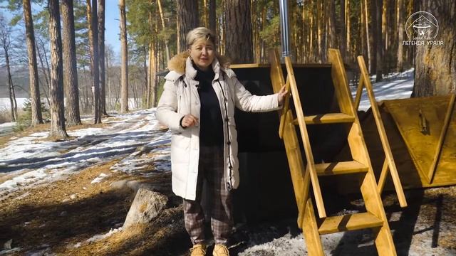 Что такое банный чан Презентация чана от компании Легенда Урала смотреть онлайн