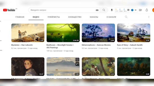 🔥Как накрутить дешёвые просмотры на ютуб 📈