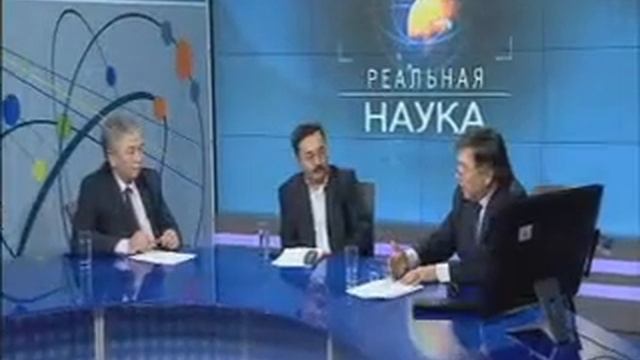 "Реальная наука" - Бензин смотреть онлайн