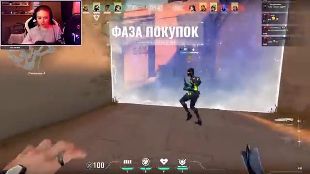 VALORANT ( повышаем ранг ) ► СТРИМ ► смотреть онлайн