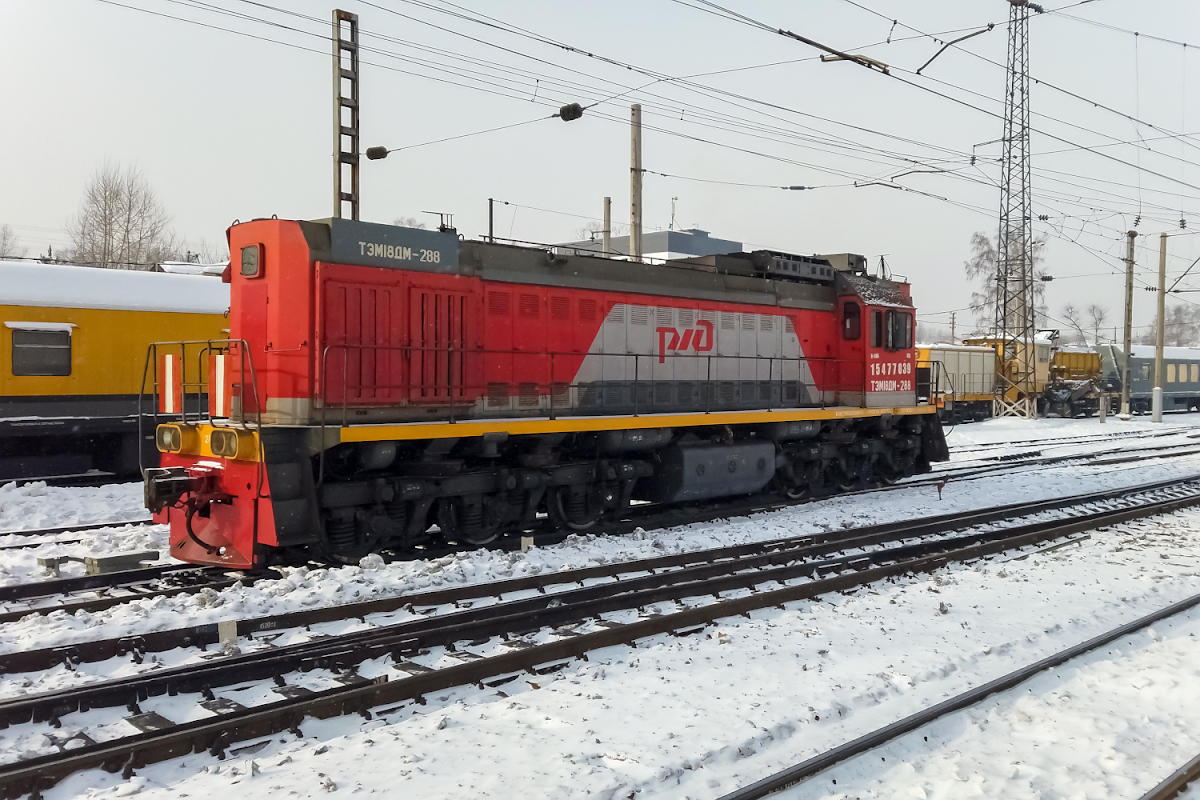 ТЭМ18ДМ-288
