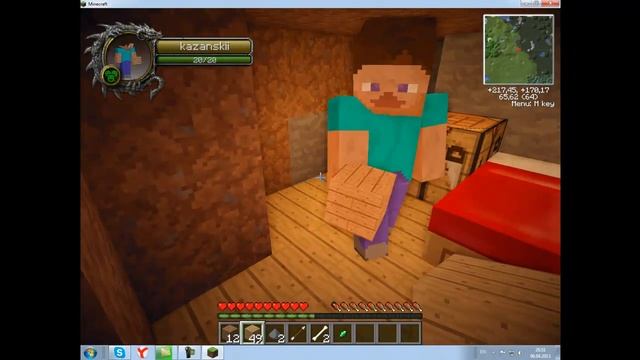 подземный дом (часть 4 ) смотреть онлайн