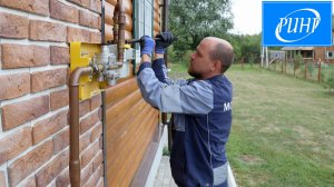 Продолжается подключение частных домов луховичан к газу по программе «Социальная газификация»