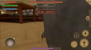 СИМУЛЯТОР Маленькой МЫШИ РОДИЛСЯ мышонок и пытаемся сделать МЫШЕЛОВКУ детский летсплей