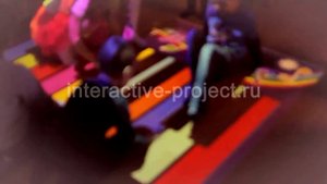 Интерактивный пол в детском развивающем центре