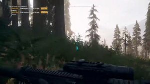 Far Cry 5 Охота На Гризли