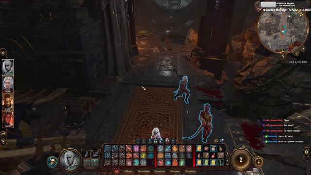 🔴Разборки с Гномами #6 [08/08/23 СТРИМ - Baldur's Gate 3] смотреть онлайн