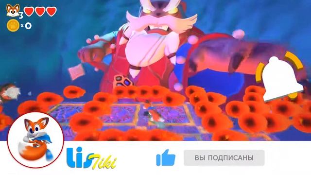 Super Lucky's Tale / Супер Лаки. Прохождение Игры. Part 17 смотреть онлайн