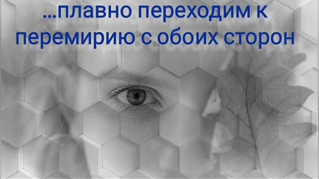 Черные коллекторы от компании  ДЕНЬГИ В РУКИ