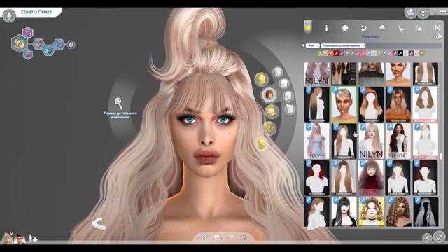 МОЯ ПАПКА МОДС смотреть онлайн