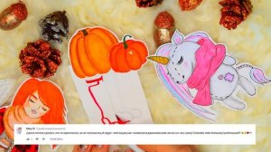 10 DIY КАК СДЕЛАТЬ НАКЛЕЙКИ БЕЗ ДВУХСТОРОННЕГО СКОТЧА на осень ? уютные стикеры своими руками