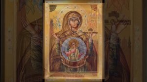 «Ты моя Мати, Царица Небесная»
