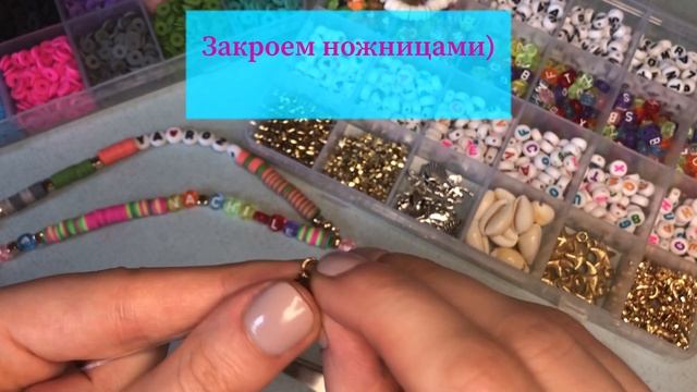 Набор для создания украшений, более 5000 элементов. Видео инструкция как создать авторское украшени