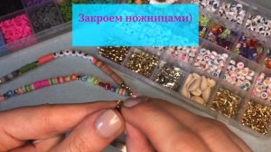 Набор для создания украшений, более 5000 элементов. Видео инструкция как создать авторское украшени