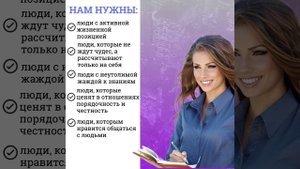 Нужна работа в Абинске?