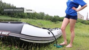 Как собрать разобрать лодку ПВХ с жестким полом. Видео инструкция.