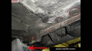 Установка боковых порогов OE Style от "WINBO" для Honda CR-V 2012+