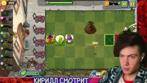 Четвертая часть первого круга Десятого Чемпионата PvZ Дичи! Раунды 10-12 РЕАКЦИЯ НА ПВЗ ДИЧЬ