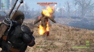 Fallout 4: Лучший Дробовик для Любых Ситуаций