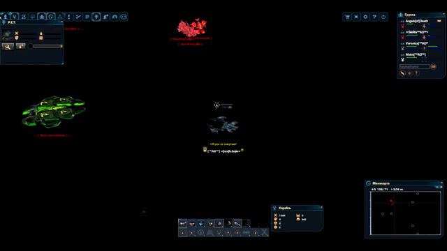 Вылет клана [™AD™] Darkorbit RU 4 Часть 2. смотреть онлайн