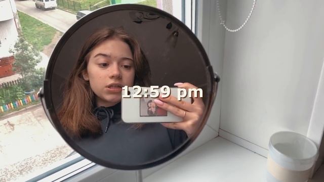 МОЙ ПРОДУКТИВНЫЙ ДЕНЬ ЛЕТОМ//ВИДЕО С ПАРНЕМ//КАК ПРОХОДИТ МОЙ ДЕНЬ//STUDY WITH ME смотреть онлайн