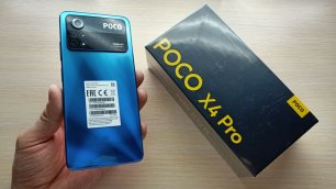 Обзор POCO X4 Pro 5G 6/128Gb 📦