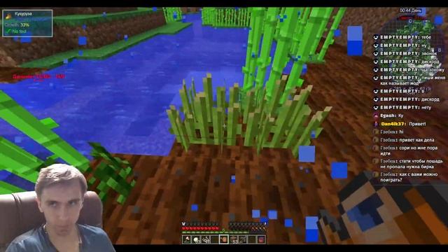 Dungeons dragons and space shuttles 300 модов с подписчиками часть 1! #minecraft #посети #mods смотреть онлайн