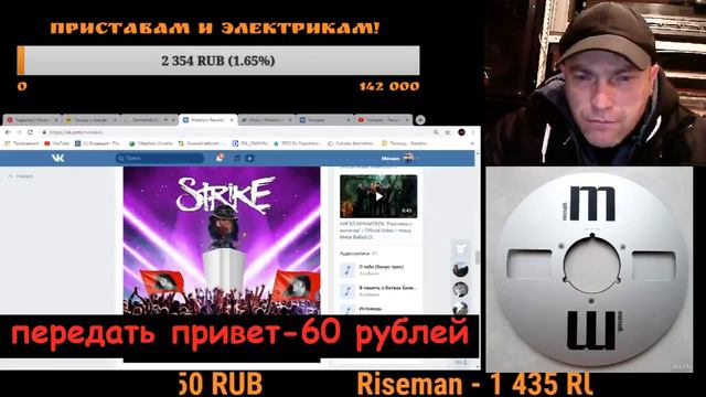 Начало недели. Про альбом "Алисы" и прочее...