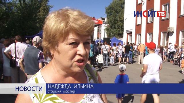 Сотрудники КМЗ встретили юбилей завода народным гулянием