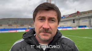 💰«Сколько стоило построить стадион за 20 дней и организовать все мероприятия?»