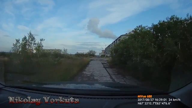 Воркута Комсомольский 2017.mp4 смотреть онлайн