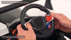 Электромобиль "БАГГИ"