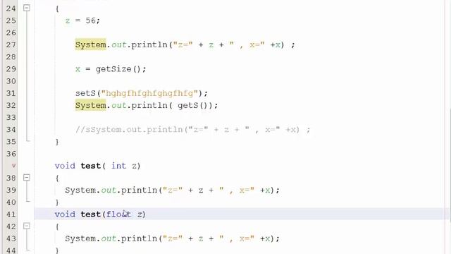 object oriented programs part 2 in java смотреть онлайн
