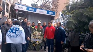 Aoma 28 de Octubre Maximo Mena